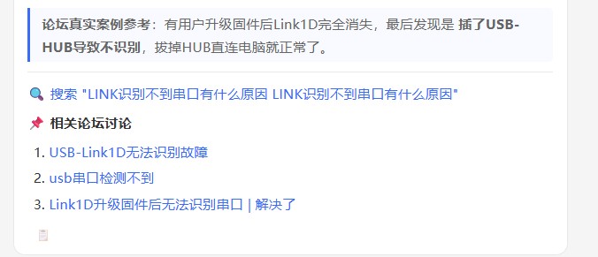 截图202606301451386018.jpg