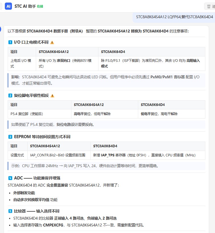 截图202606301501141518.jpg