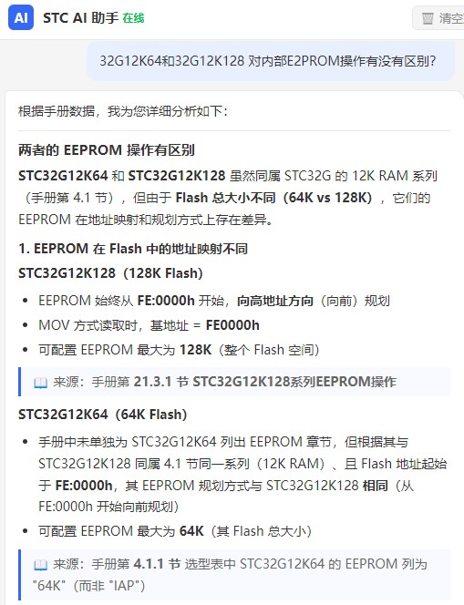 截图202606301503281204.jpg