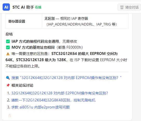 截图202606301503432740.jpg