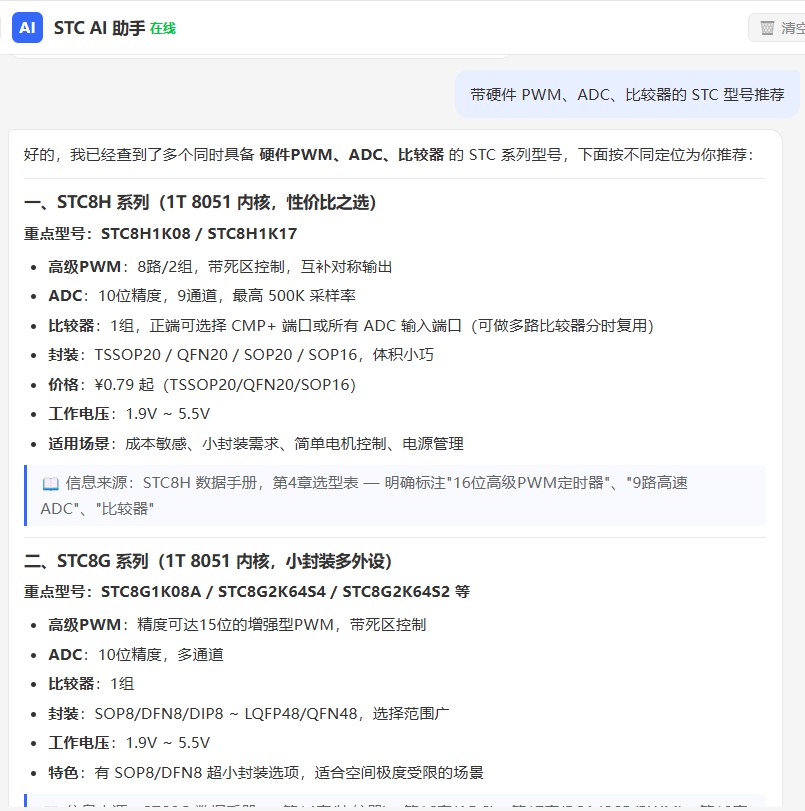 截图202606301505012683.jpg