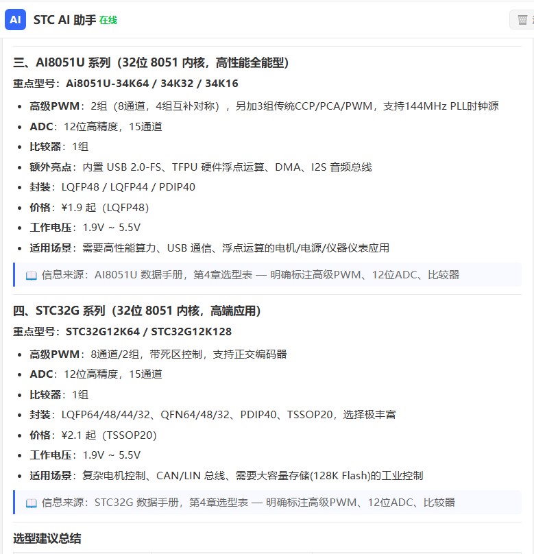 截图202606301505102696.jpg
