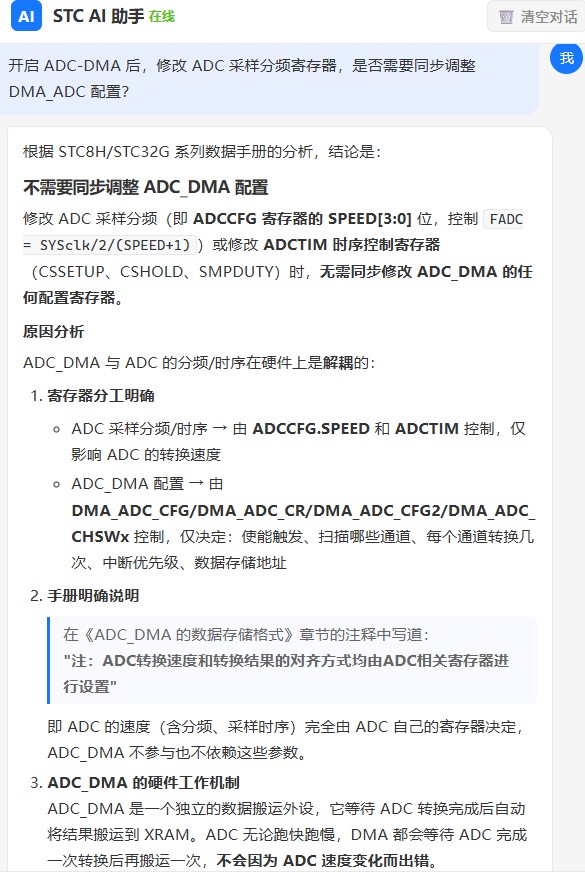 截图202606301711093971.jpg