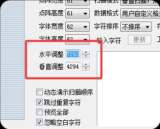 截图202606302106199197.jpg