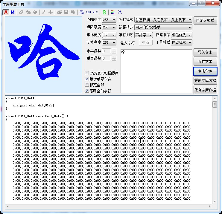 截图202606302148393654.jpg