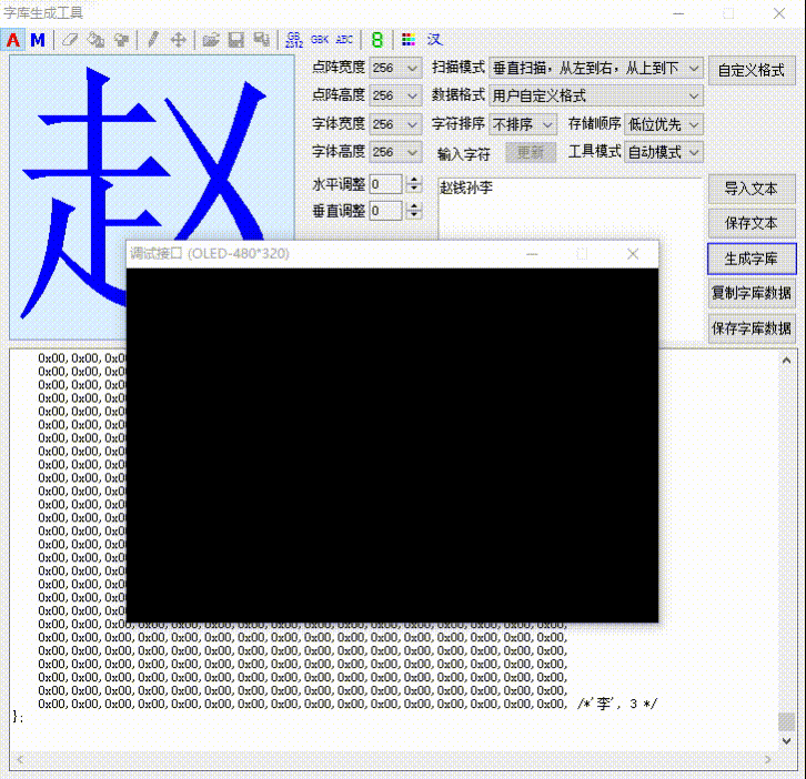 256x256.gif