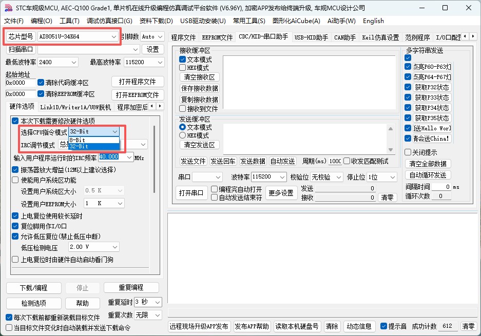 截图202607010908301821.jpg