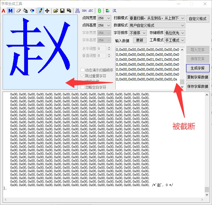 截图202607010926155454.jpg