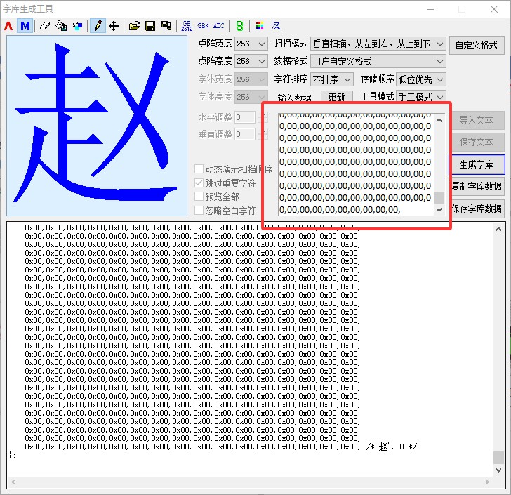 截图202607010931337080.jpg