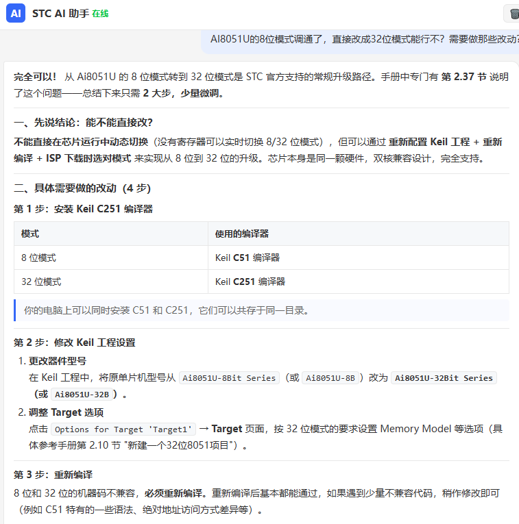 68e3eccd-8072-4a35-9f61-8a4ab53d8dd7.png