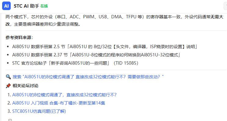 3ef2e59c-ef90-4554-a8c8-c5658bd701de.png