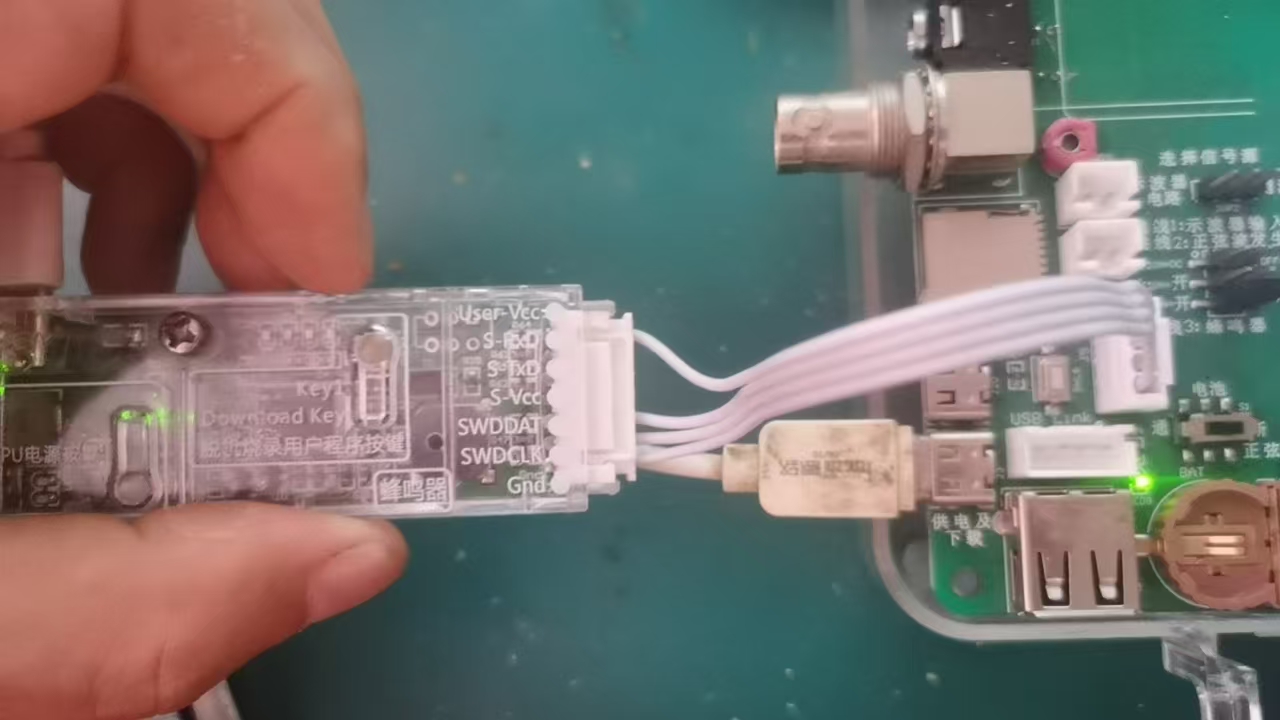 uart2.jpg