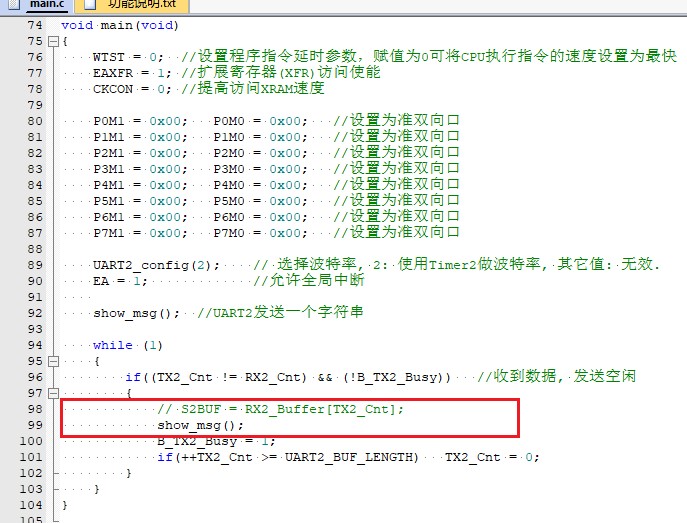 截图202607011559192622.jpg