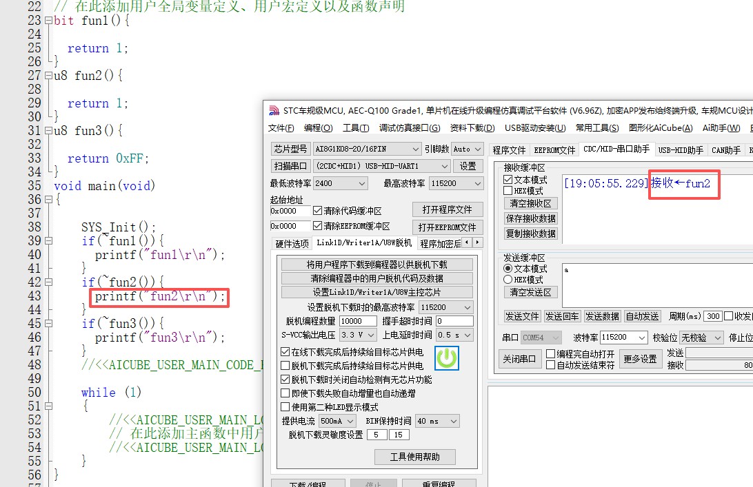 截图202607011906541198.jpg