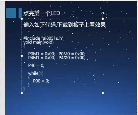 截图202607021452572260.jpg