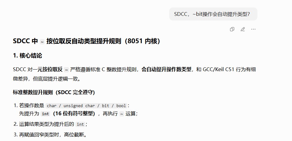截图202607021623538928.jpg
