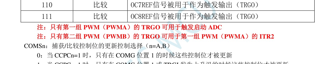 截图202607021707529801.jpg