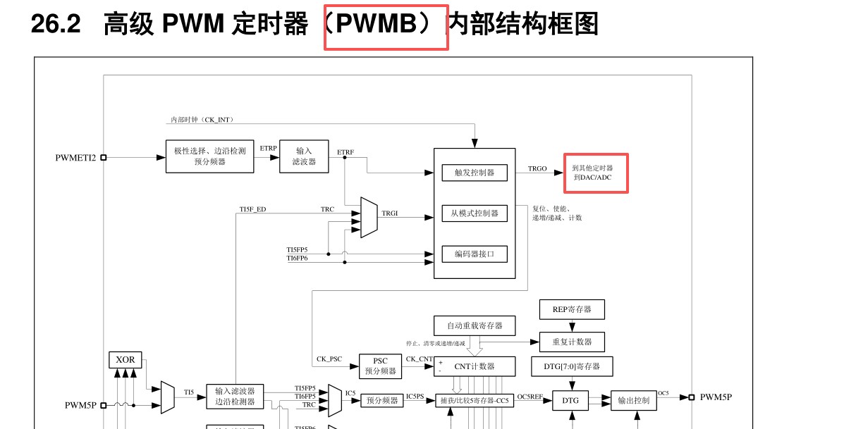 截图202607021708497195.jpg