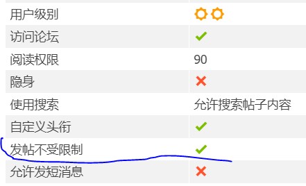 截图202607040841027482.jpg