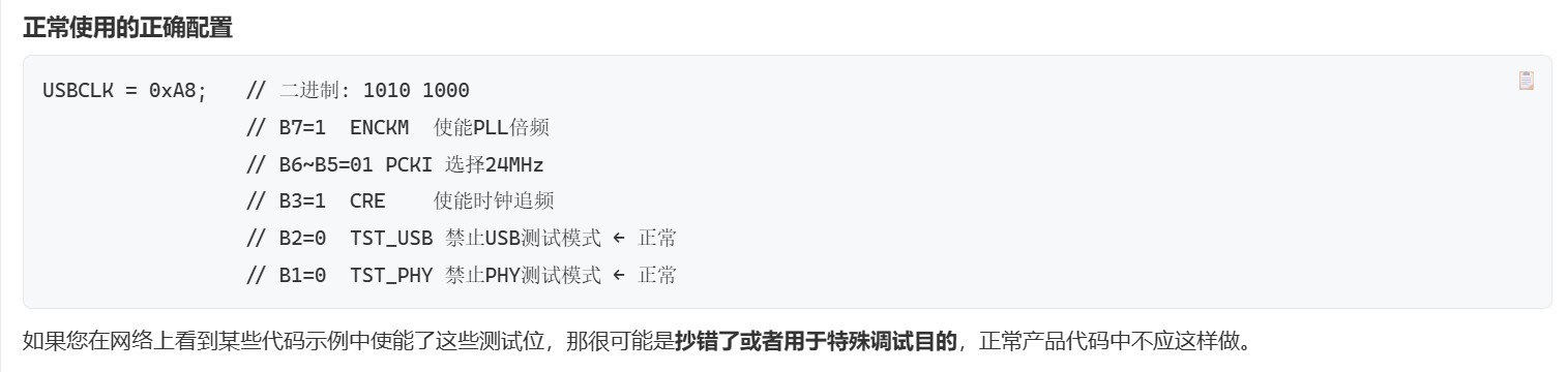 截图202607061546099393.jpg