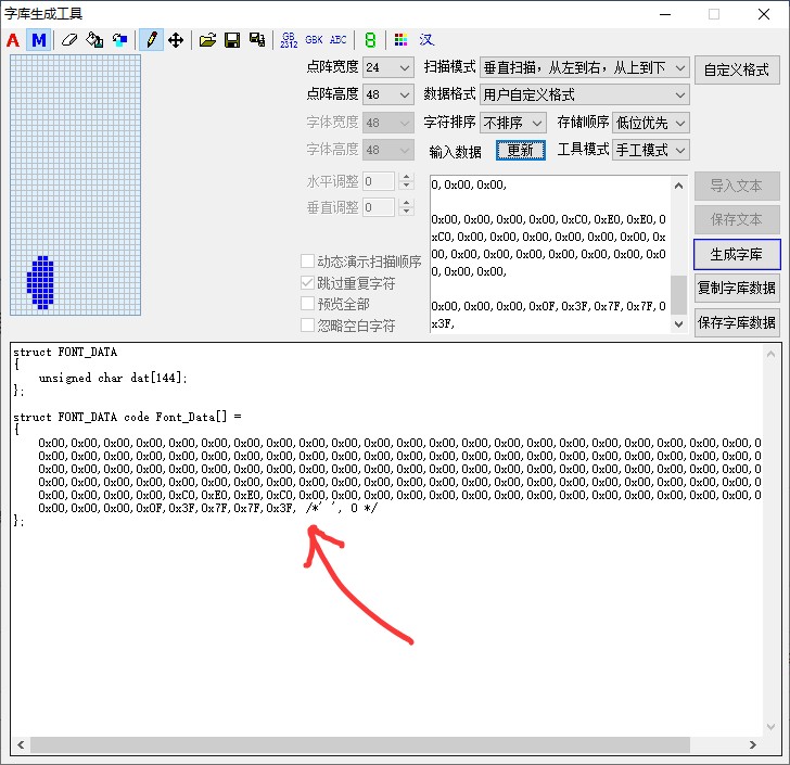 截图202607061632202626.jpg