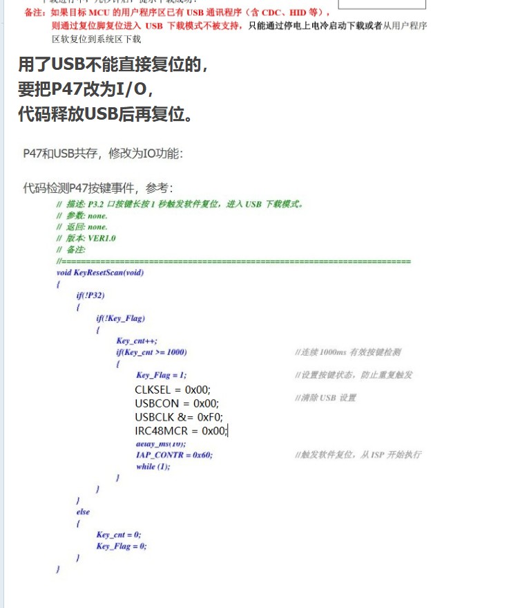 截图202607071418558724.jpg