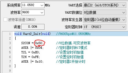截图202607080748241773.jpg