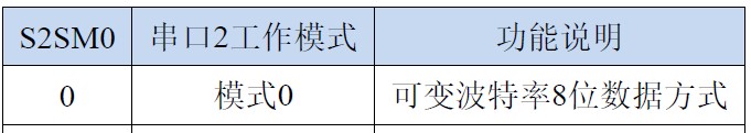截图202607080800219283.jpg