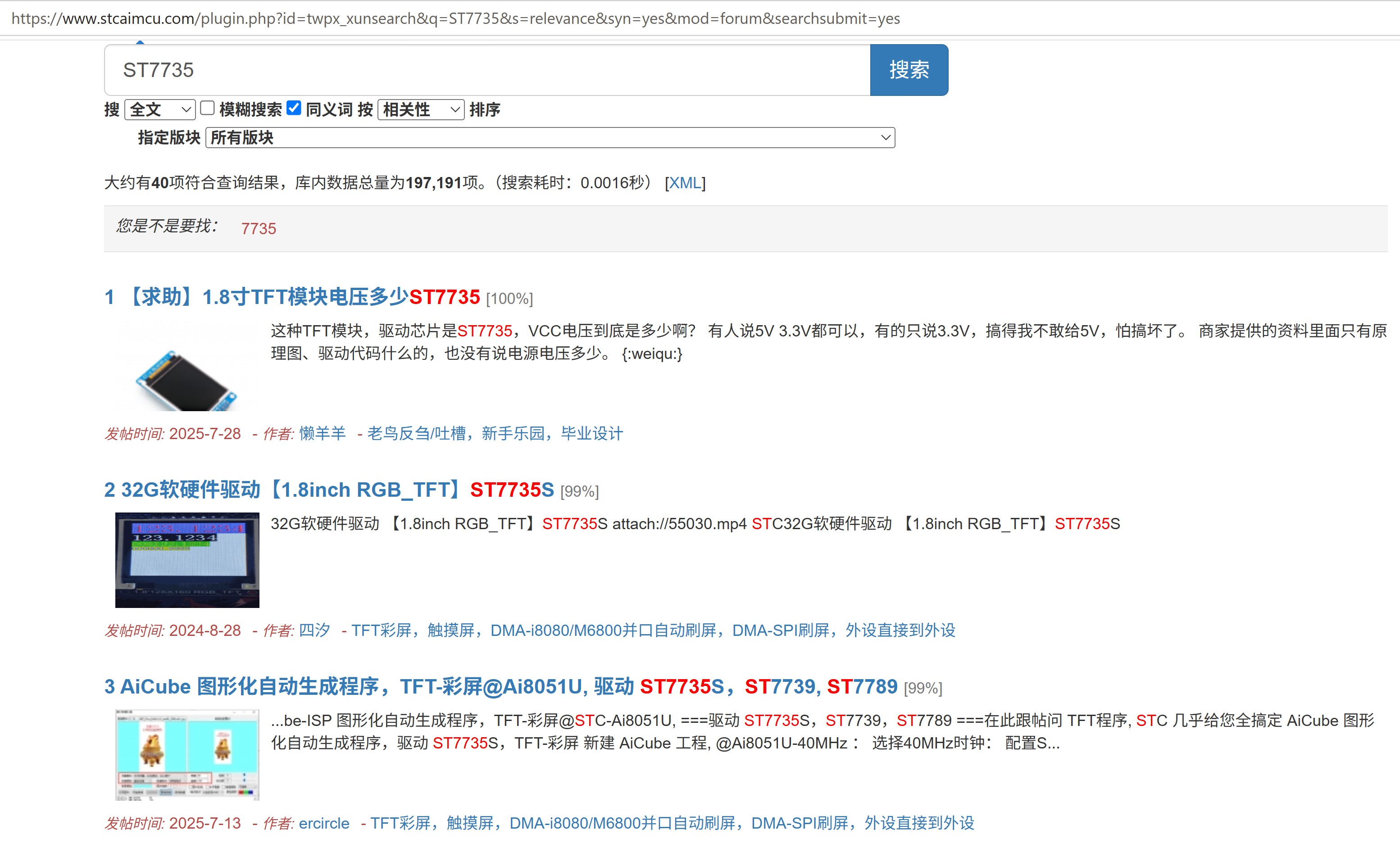 截图202607080957599499.jpg
