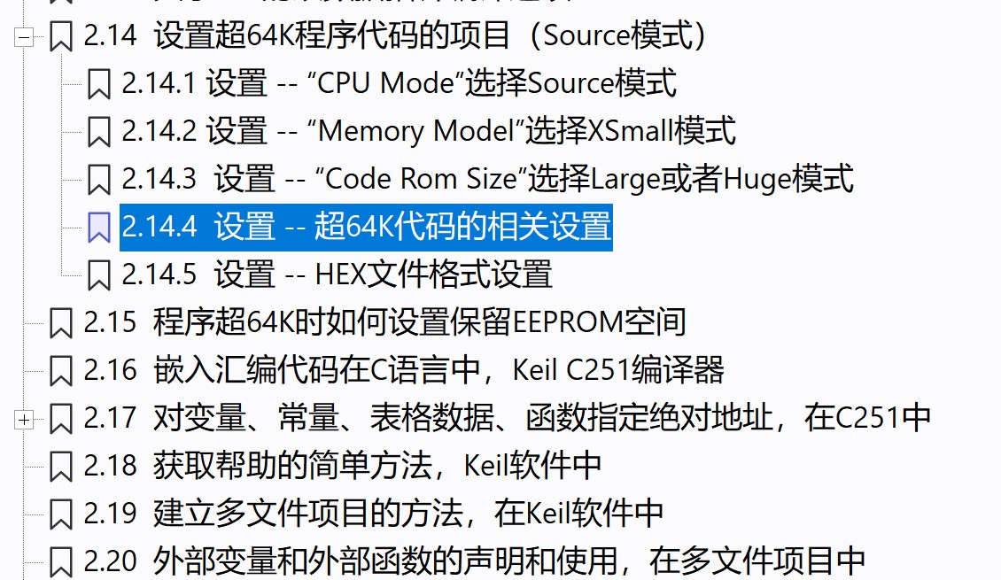 截图202607081037558801.jpg
