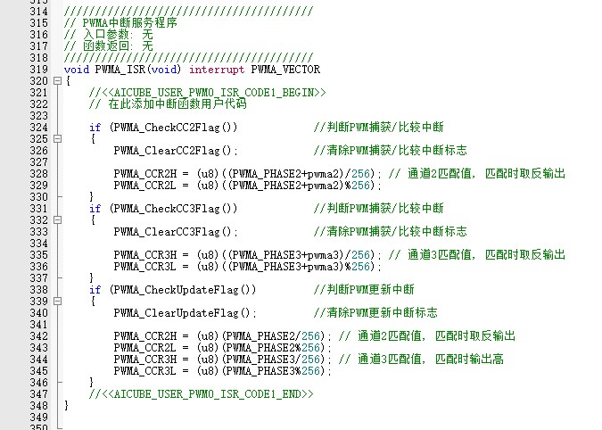 截图202607081704577066.jpg