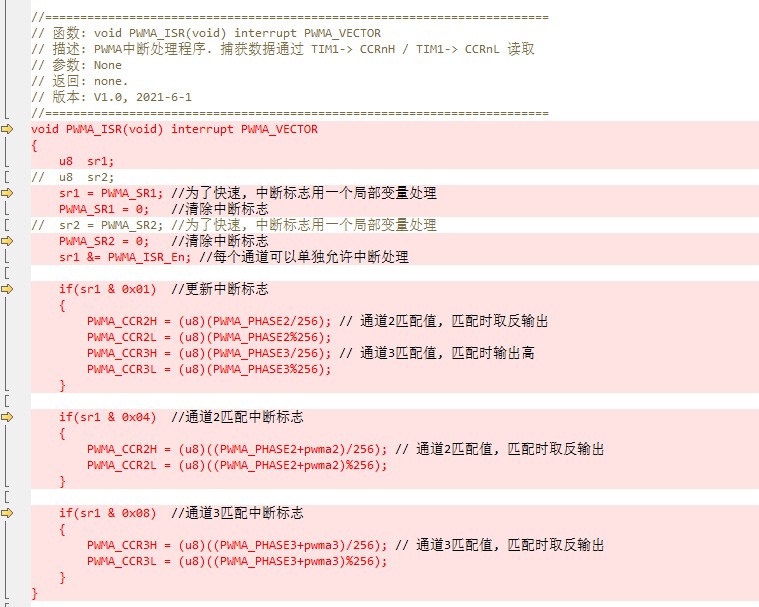 截图202607081705359889.jpg