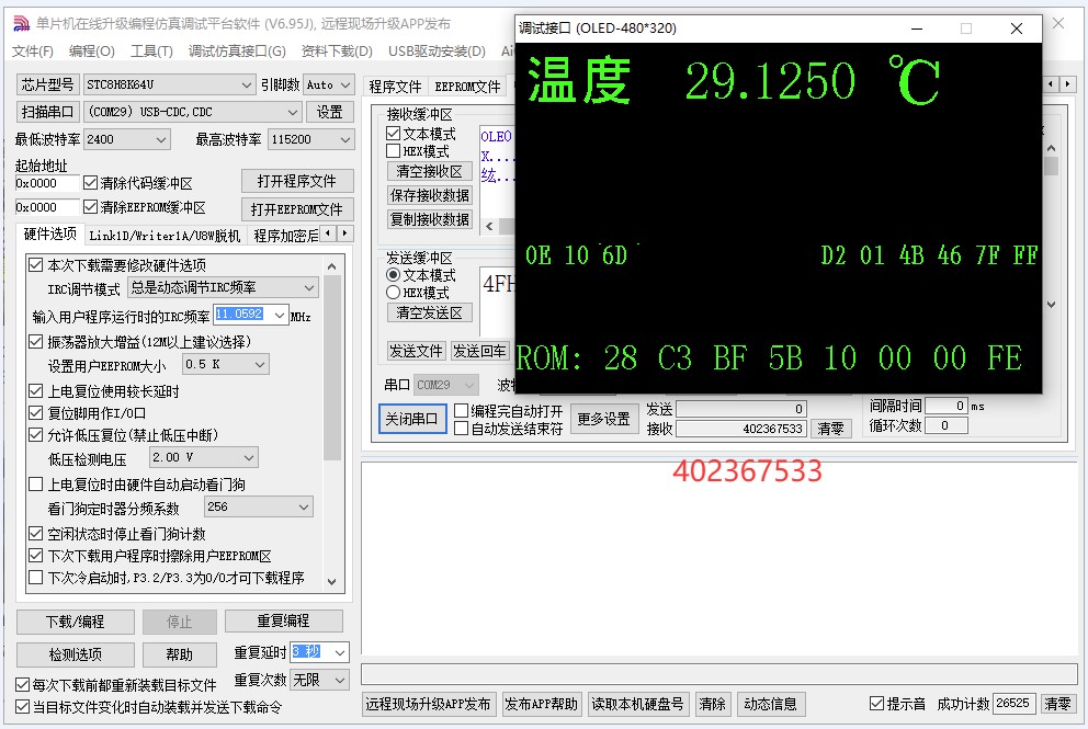 截图202607091416458559.jpg