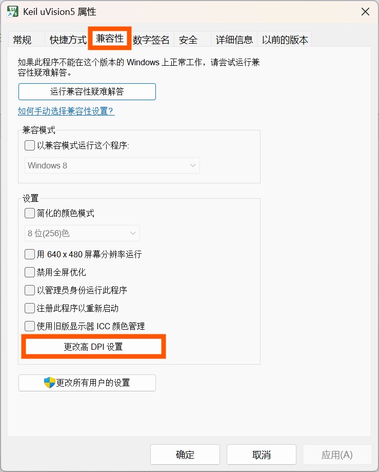 截图202607102216244527.jpg
