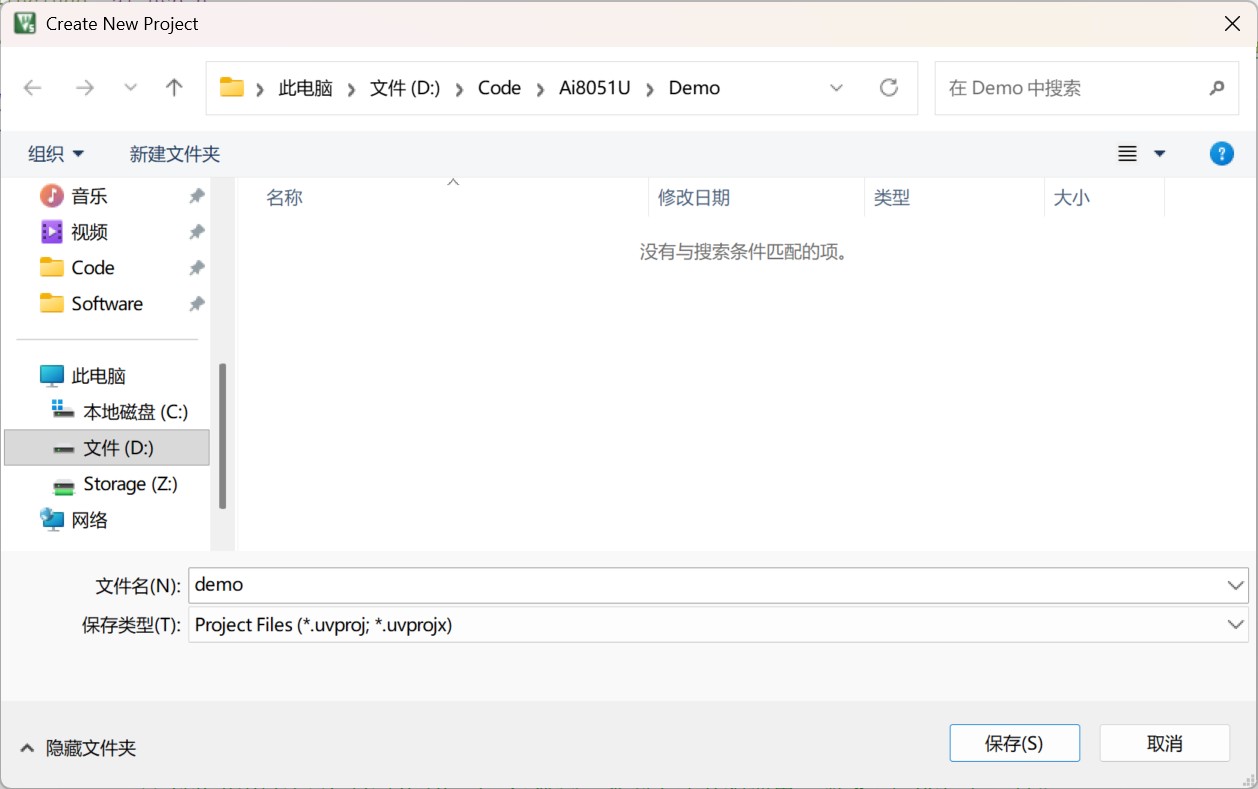 截图202607130926186304.jpg