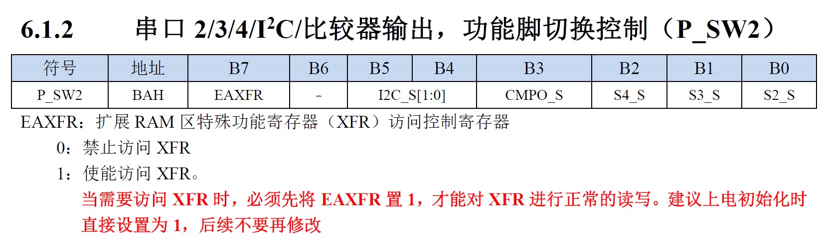截图202607131026144504.jpg