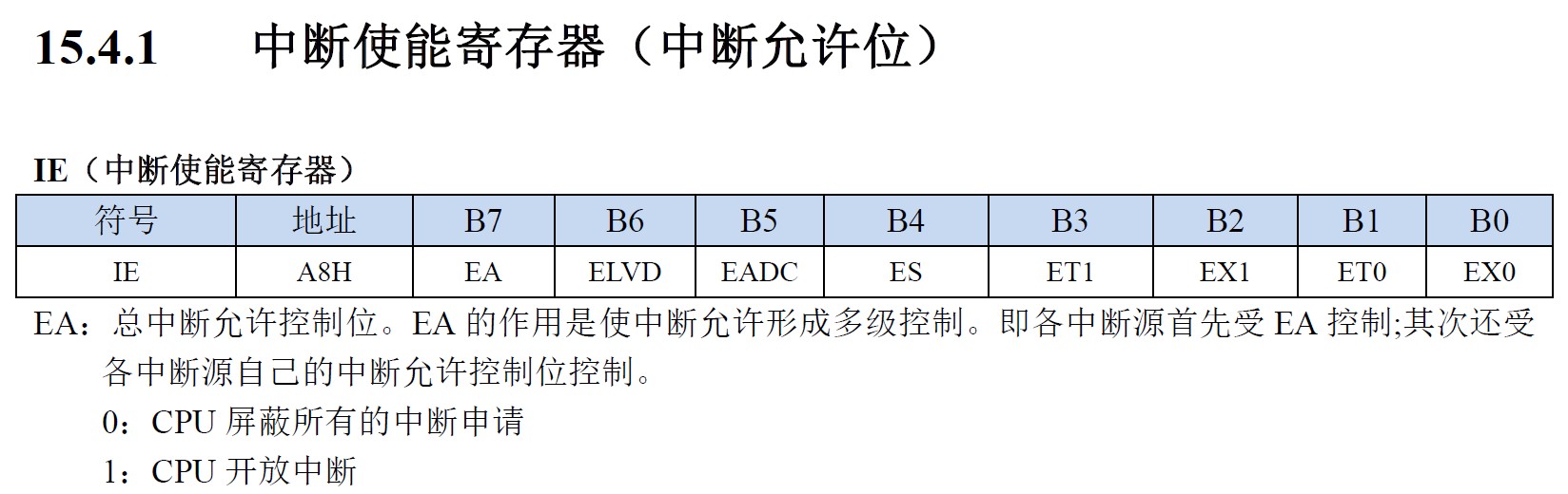 截图202607131031228969.jpg