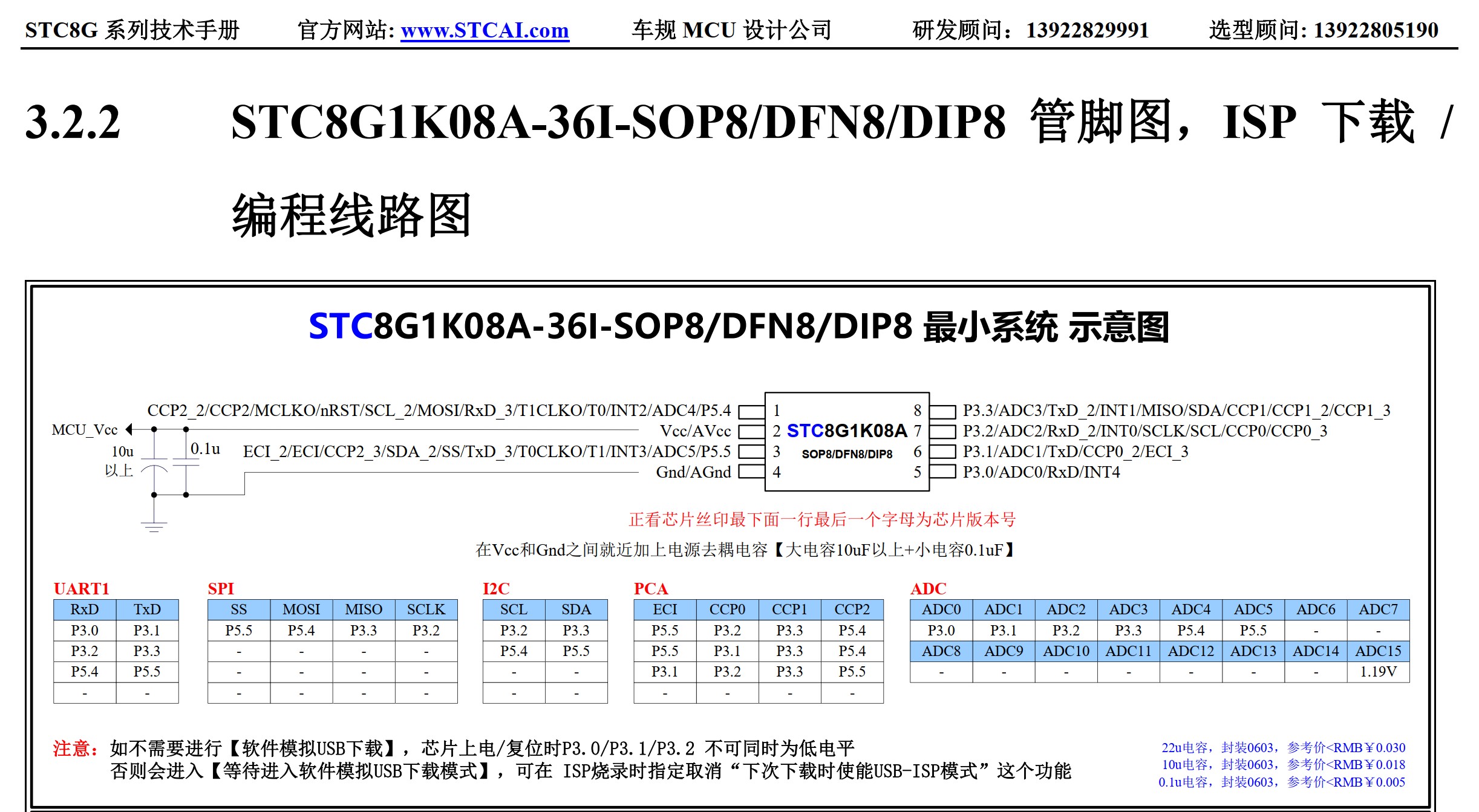 截图202607131241224251.jpg