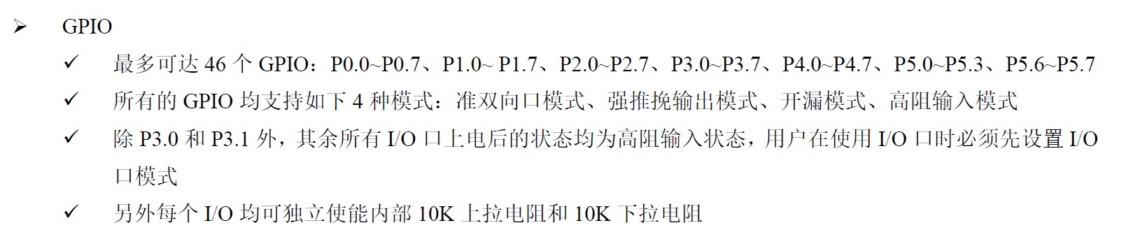 截图202607131634204793.jpg