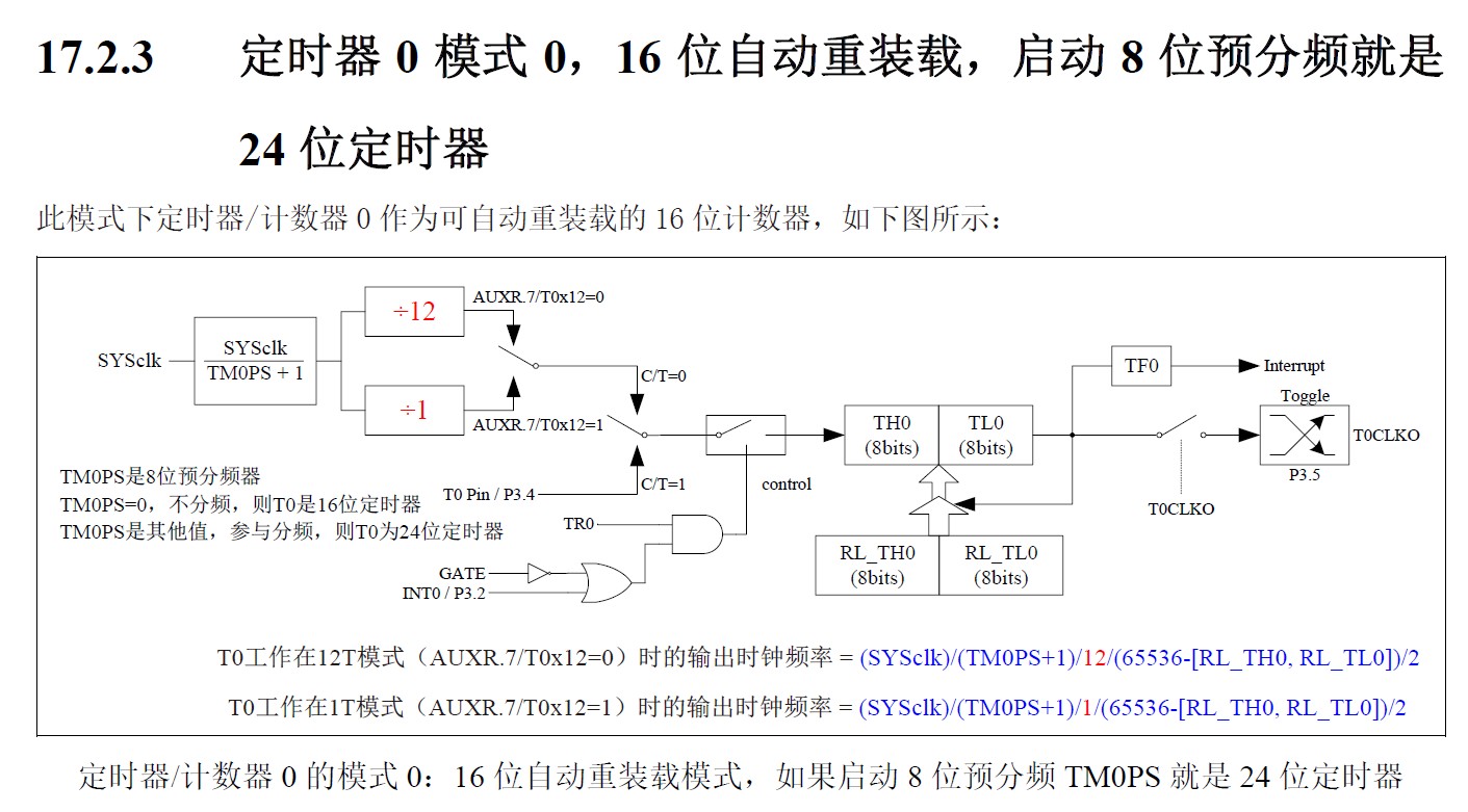 截图202607140839075443.jpg