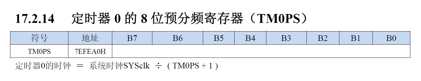 截图202607140840405098.jpg