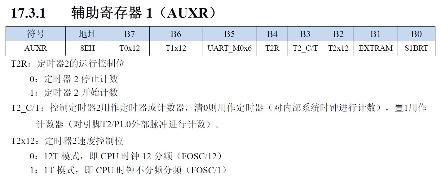 截图202607140847306837.jpg