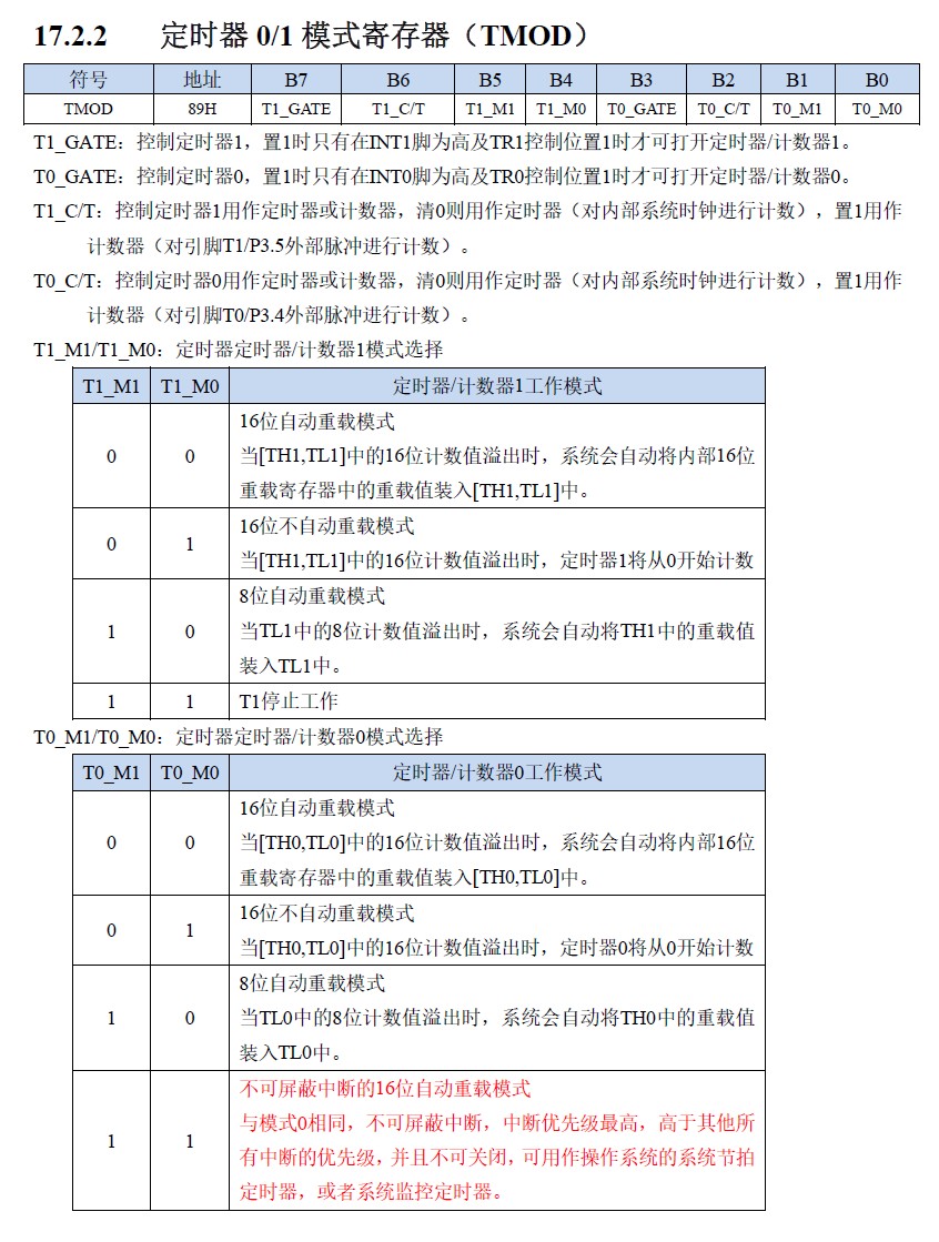 截图202607140853093900.jpg