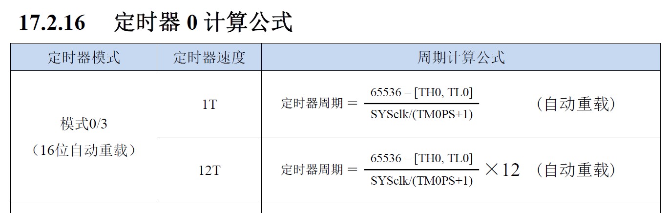 截图202607140912336297.jpg