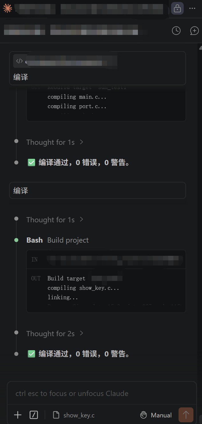 截图202607141414367768.jpg