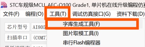 截图202607141422086322.jpg