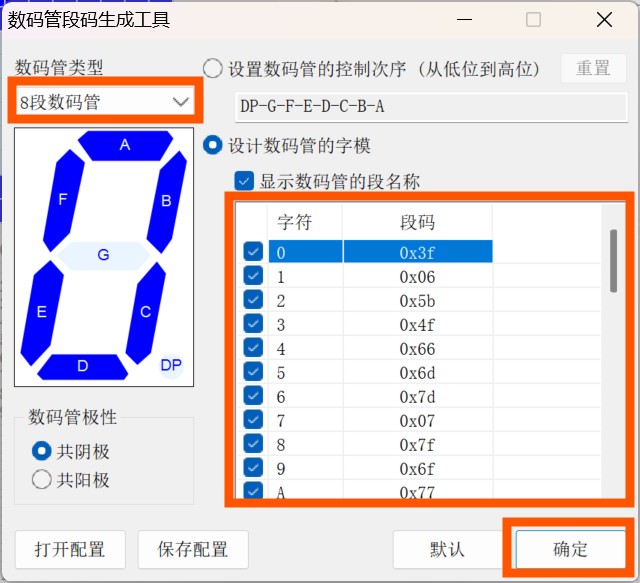 截图202607141425593754.jpg