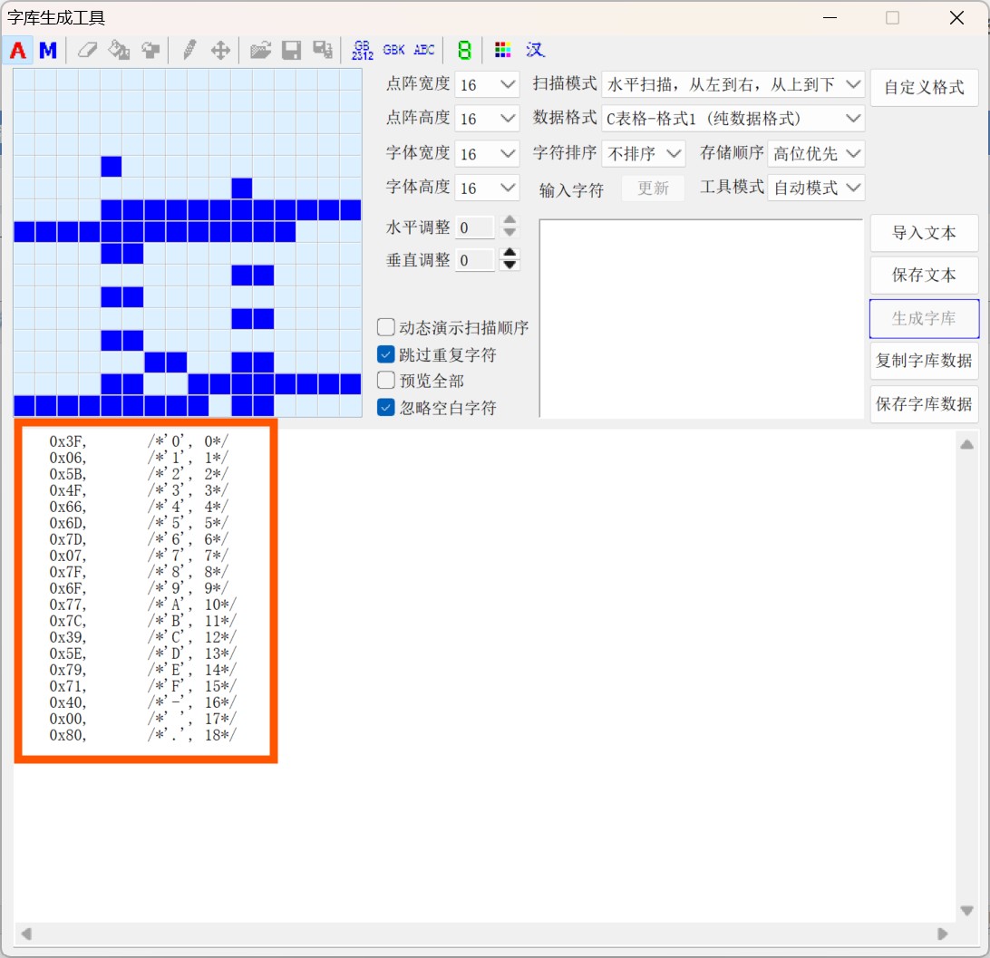 截图202607141428316251.jpg