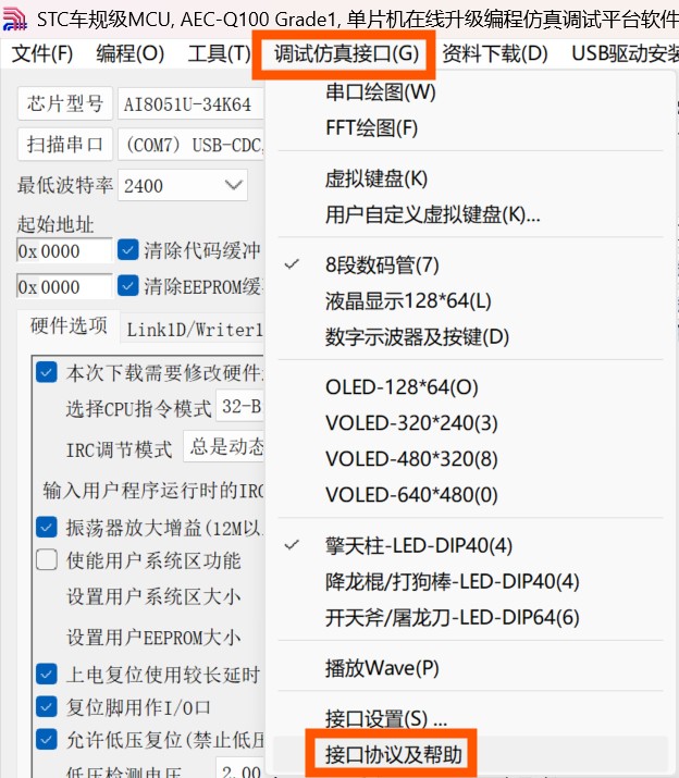 截图202607141431513353.jpg