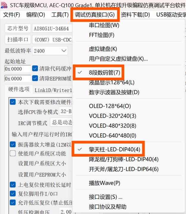 截图202607141438329622.jpg